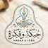 4EAWSpcV_3U-channel-avatar-حَبكَة و فِكرَة