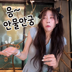 오류난 하루