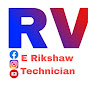 Rv short logo