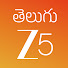 yiL8mCGfx8Q-channel-avatar-Telugu Zee 5