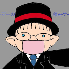 あおいしあん
