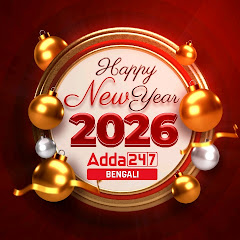 Channel thumbnail for Adda247 Bengali