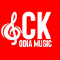 CK Odia Music logo