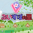 qizbp3MxDW0-channel-avatar-ぶいすぽの里【切り抜き】
