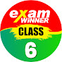 Exam Winner Class 6 Image Thumbnail