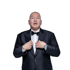버거형
