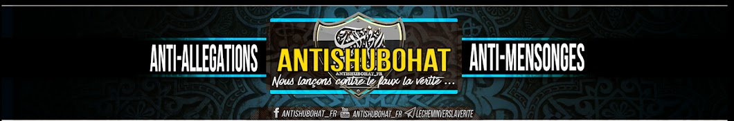 AntiShubohat_FR YouTube kanalı avatarı