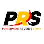 Punishment Revenge  Story  logo