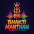 wbXrx9tiD4c-channel-avatar-Bhakti Manthan