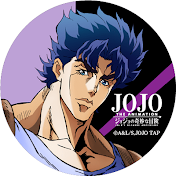 ジョジョ研究所