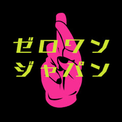 ずっこけわんわん組アイコン画像
