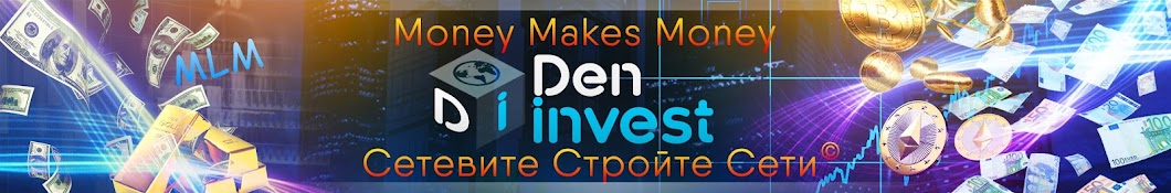 Den Invest YouTube kanalı avatarı