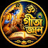 05vbmXYrY0U-channel-avatar-গীতাজ্ঞান