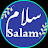 سلام(salam)