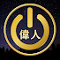 8pxKjyVjJVU-channel-avatar-偉人スイッチ