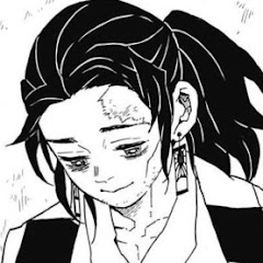 Батя Танджиро