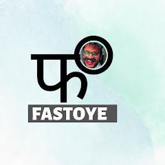 Fastoye Channel icon