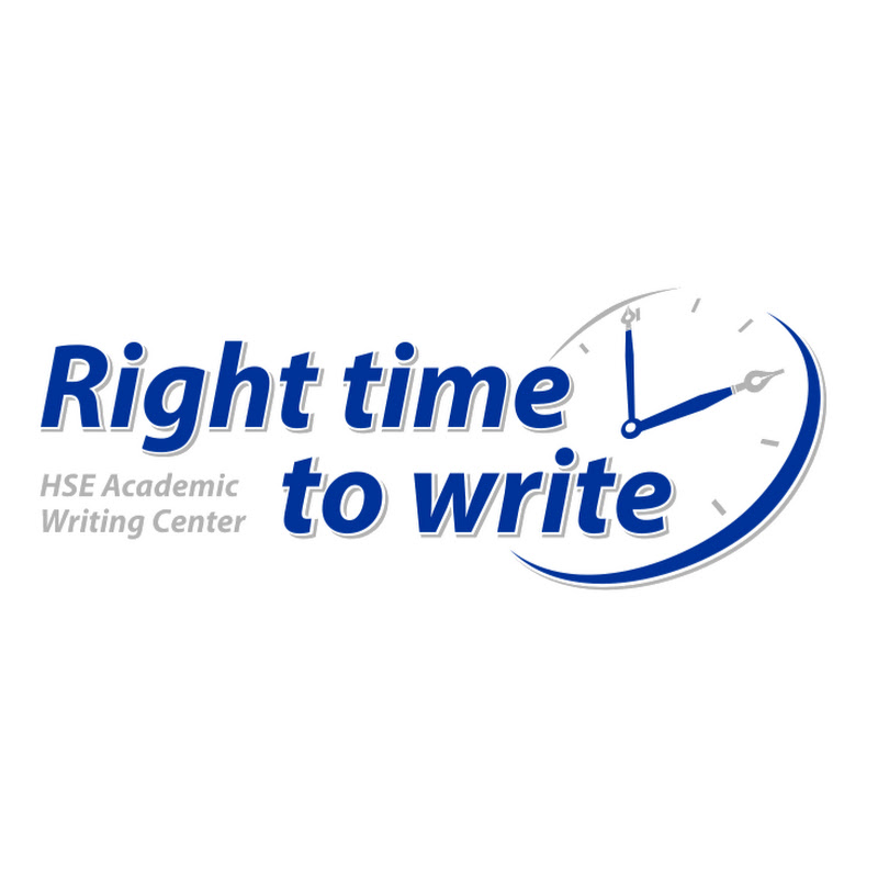 HSE Academic Writing Center