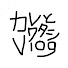 nEJUzHgPH_Y-channel-avatar-カレとワタシVlog / 自然と街どっちも好き