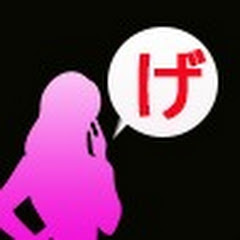 スカッと元気に【スカッと朗読】