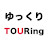 ゆっくりツーリング【バイク系・ゆっくり解説】