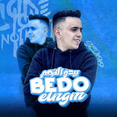 Bedo Elngm - بيدو النجم