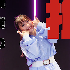 ちーたんの踊ってみたチャンネル