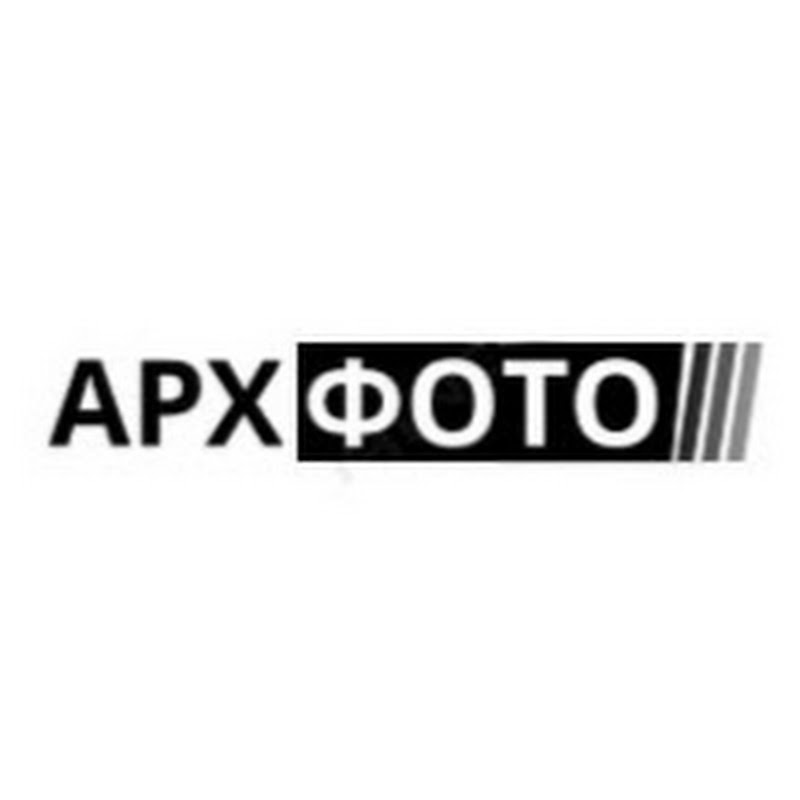 АрхФото - архитектурные и интерьерные фотографы