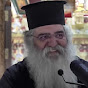 Metropolitan Neophytos of Morphou Homilies logo