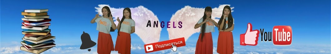We Angels Forever YouTube channel avatar