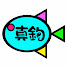 jEqIF712pyQ-channel-avatar-真釣ちゃんねる
