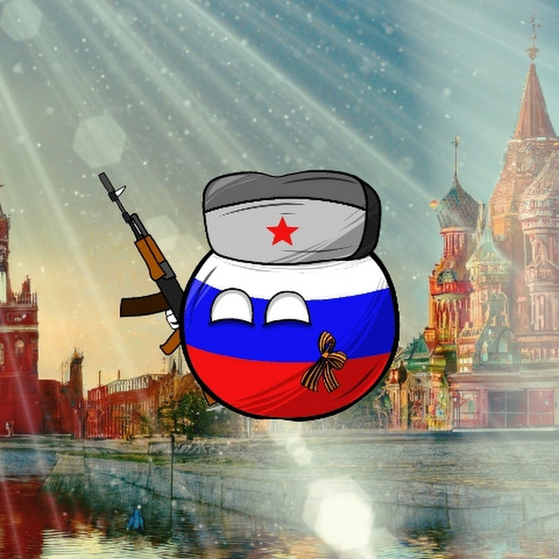 Russian Ball 