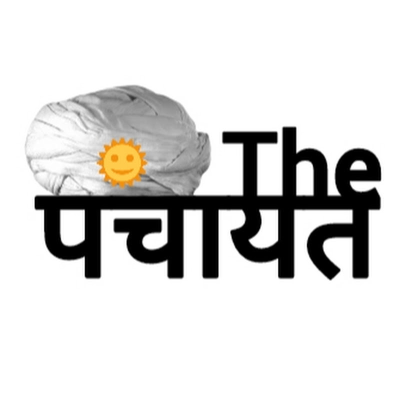 The Panchayat Tv