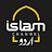 @MSISLAMIC092 Avatar