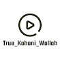 True_Kahani_wallah logo
