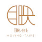 目映台北 Image Thumbnail