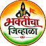nBdYdrSq1bI-channel-avatar-जिव्हाळा भक्तीचा 