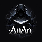 AnAn Audiobook