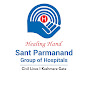 Sant Parmanand Hospital, Kashmere Gate, Delhi logo