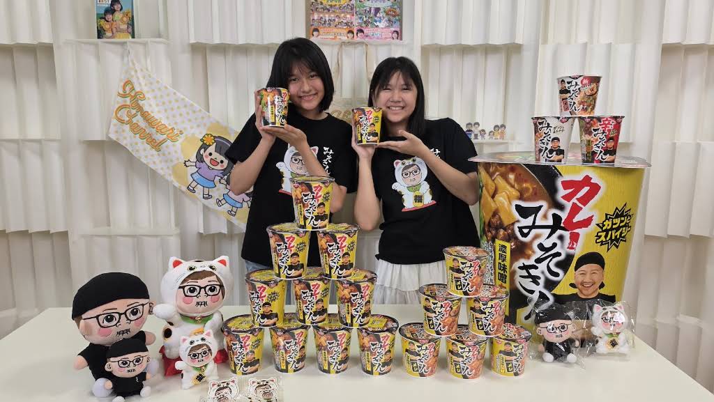 Post from HIMAWARIちゃんねる - YouTube