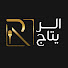 r1G9l_-awKY-channel-avatar-وكالة قناة الريتاج الإلكترونية 