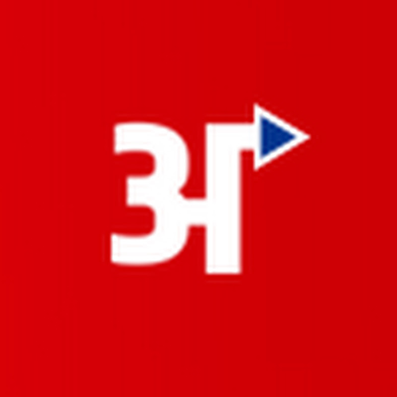 Artha Khabar
