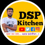 DSP Kitchen