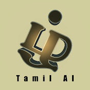 Tamil AI