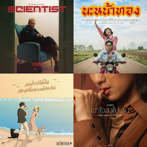 ใหม่