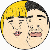 육투구