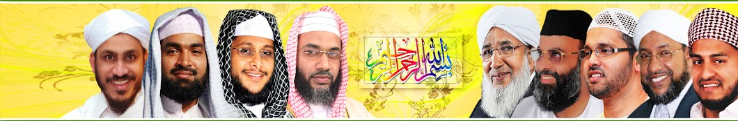 Dua Kids Quran Stories - Islamic Speech Malayalam YouTube channel avatar