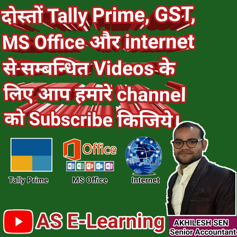 AS E-Learning