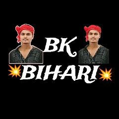 Bk Bihari Nach Program