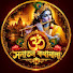 9MMXOqLp5Uc-channel-avatar-সনাতন কথামালা